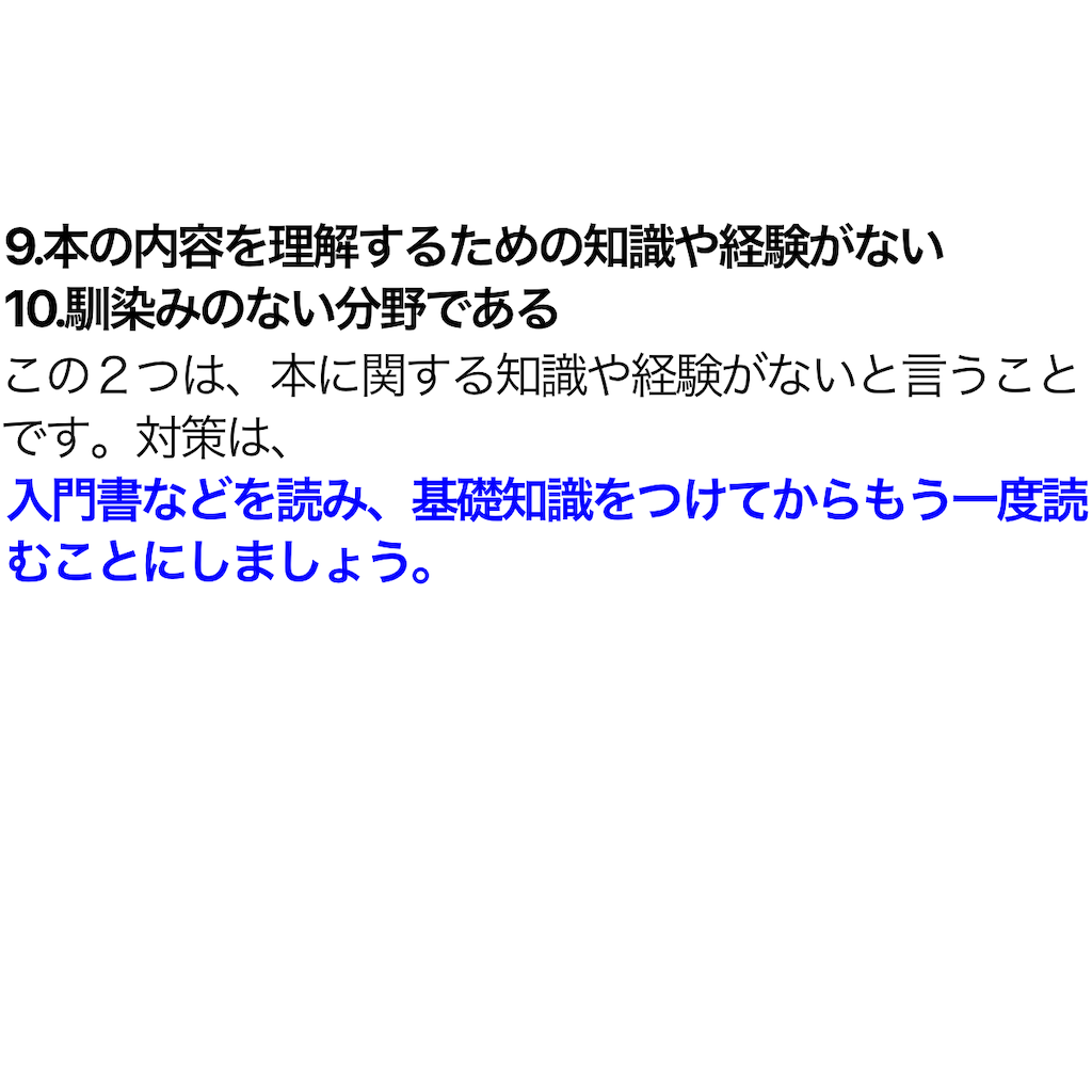 f:id:hiayumu:20210729011310p:image f:id:hiayumu:20210729011310p:image