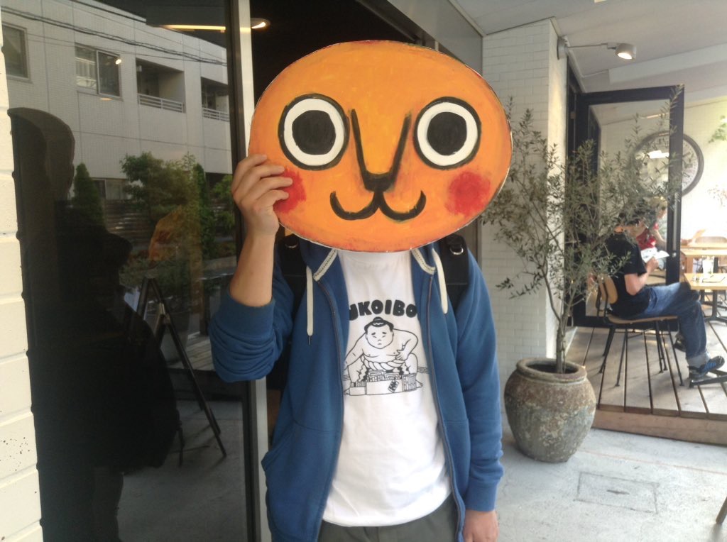 f:id:hibarido:20170506211439j:plain f:id:hibarido:20170506211439j:plain