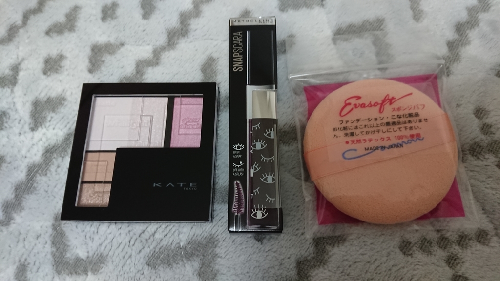 f:id:hibarired:20190215193601j:plain f:id:hibarired:20190215193601j:plain