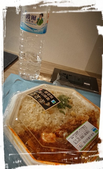 f:id:hibarired:20191006005753j:image f:id:hibarired:20191006005753j:image