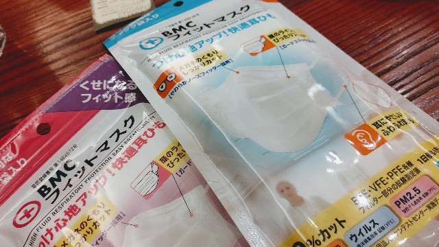 f:id:hibarired:20200919185833j:image