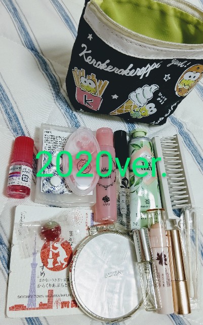 f:id:hibarired:20200925233818j:image