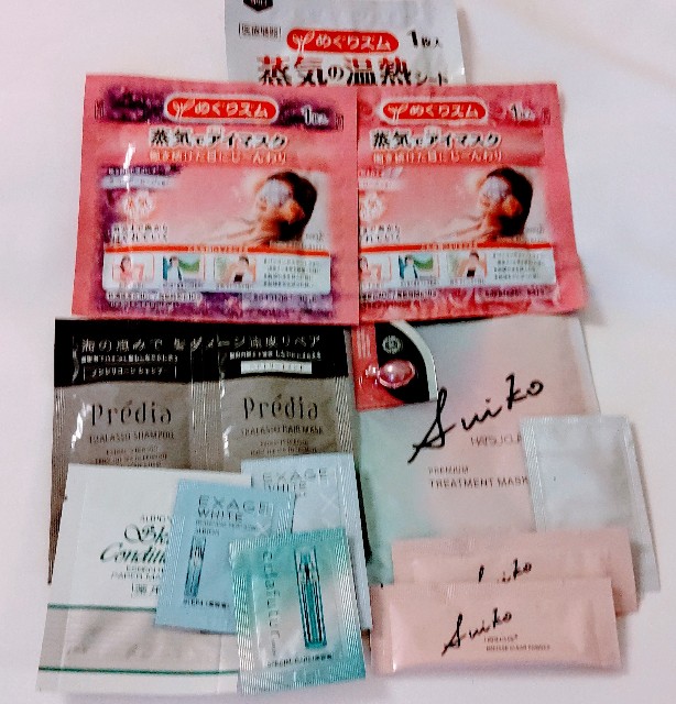 f:id:hibarired:20201118223516j:image