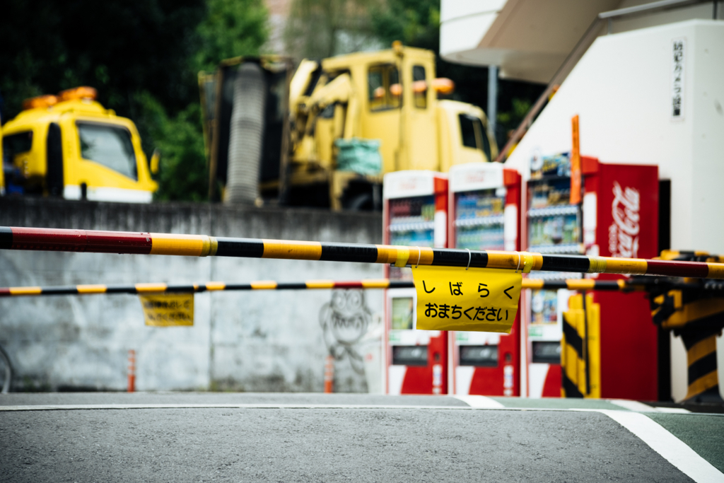 f:id:hibi-mae:20161101123731j:plain