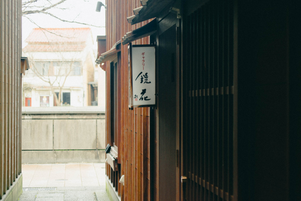 f:id:hibi-mae:20170105115144j:plain