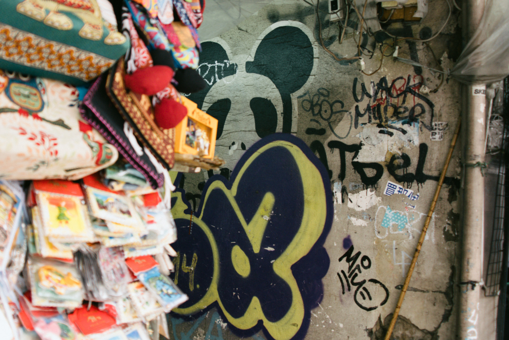 f:id:hibi-mae:20170927121708j:plain