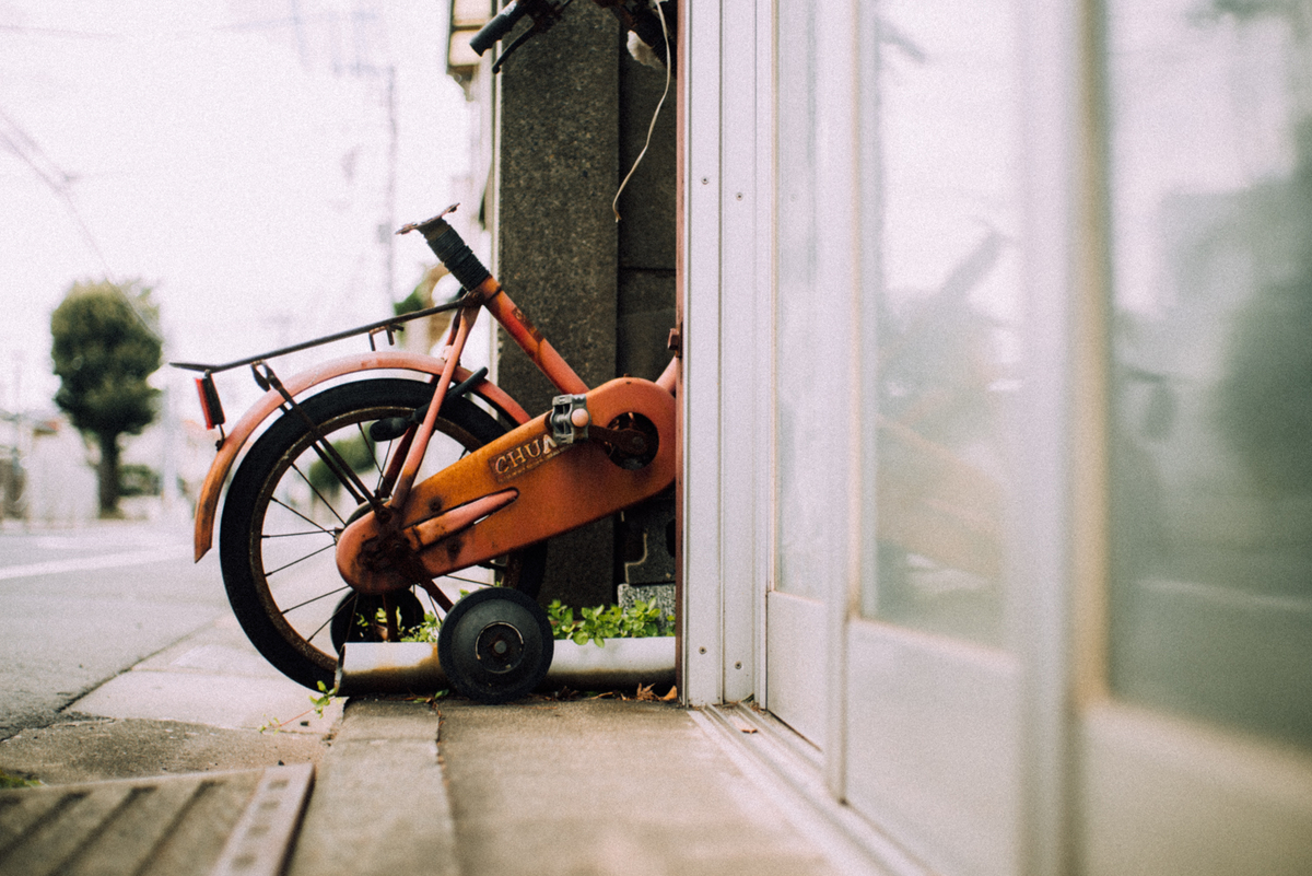 f:id:hibi-mae:20190203142907j:plain