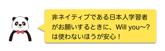 f:id:hibi-writing:20200510174147p:plain