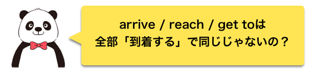 f:id:hibi-writing:20200916152007p:plain