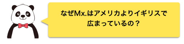 f:id:hibi-writing:20201001224239p:plain