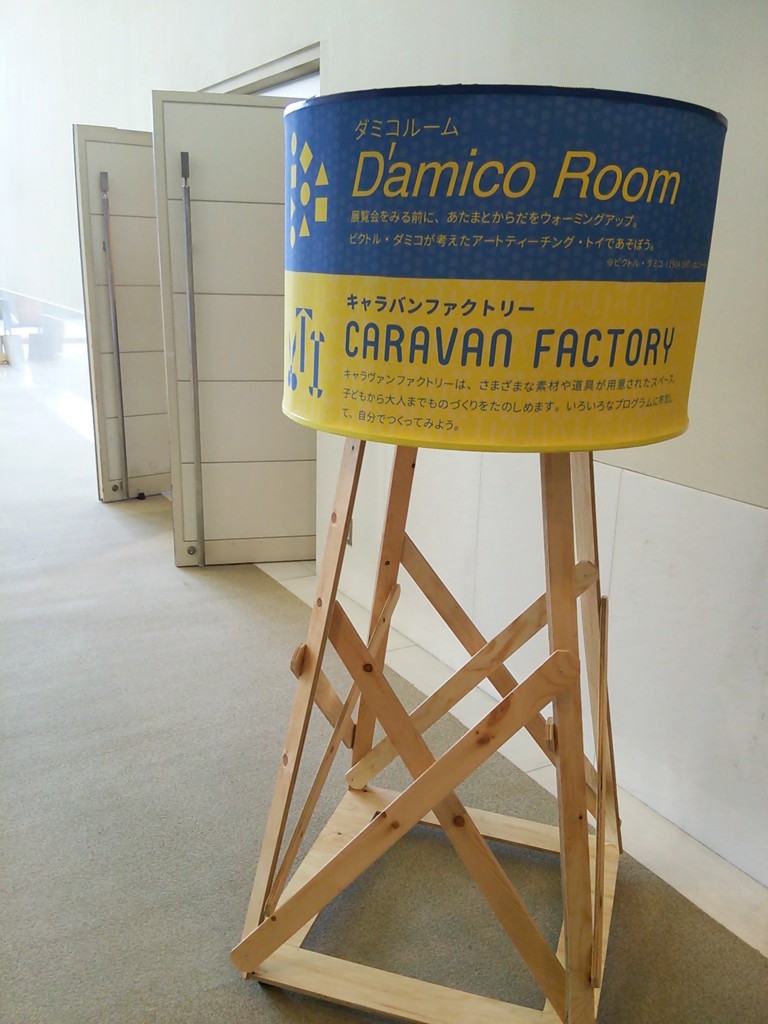 f:id:hibi2007:20160919154008j:plain:right:w180