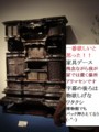 20120606213904