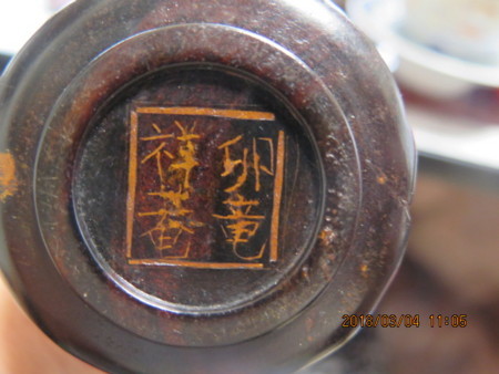 f:id:hibi2tiyo:20180304110554j:image f:id:hibi2tiyo:20180304110554j:image