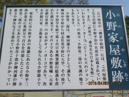 f:id:hibi2tiyo:20180403110421j:image f:id:hibi2tiyo:20180403110421j:image