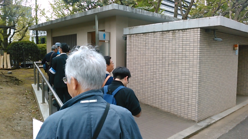 f:id:hibi333zakkan:20180414230058j:plain f:id:hibi333zakkan:20180414230058j:plain
