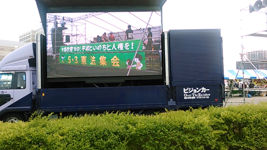 f:id:hibi333zakkan:20180504182635j:plain f:id:hibi333zakkan:20180504182635j:plain