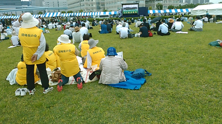 f:id:hibi333zakkan:20180504183215j:plain f:id:hibi333zakkan:20180504183215j:plain
