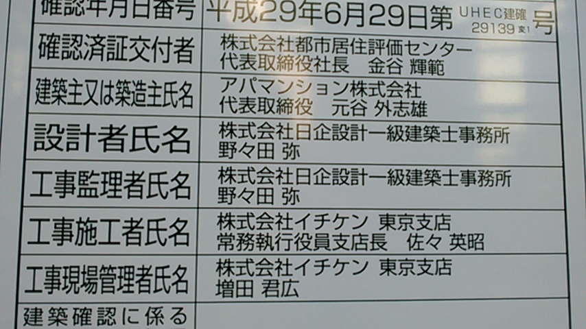 f:id:hibi333zakkan:20180511232817j:plain f:id:hibi333zakkan:20180511232817j:plain
