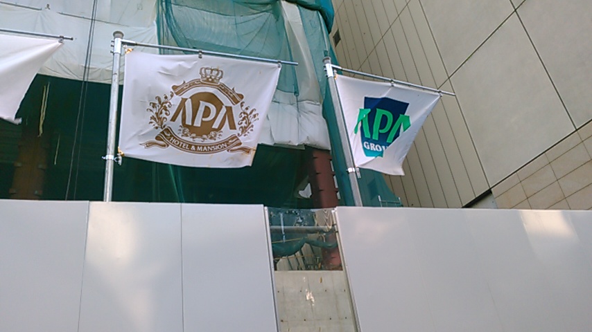 f:id:hibi333zakkan:20180511232925j:plain f:id:hibi333zakkan:20180511232925j:plain
