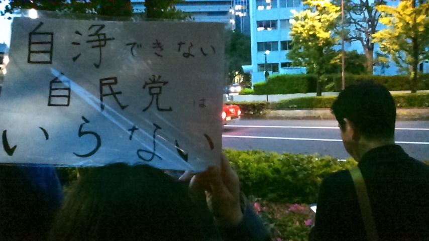 f:id:hibi333zakkan:20180512004456j:plain f:id:hibi333zakkan:20180512004456j:plain