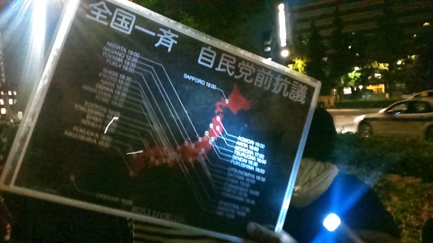 f:id:hibi333zakkan:20180512005519j:plain f:id:hibi333zakkan:20180512005519j:plain