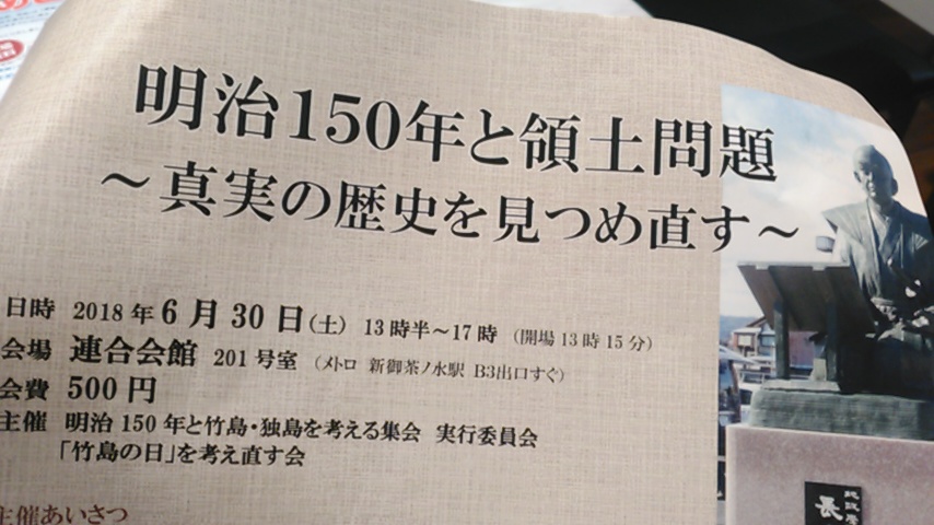 f:id:hibi333zakkan:20180611071113j:plain f:id:hibi333zakkan:20180611071113j:plain