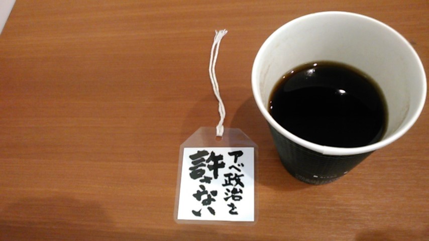 f:id:hibi333zakkan:20180613063941j:plain f:id:hibi333zakkan:20180613063941j:plain