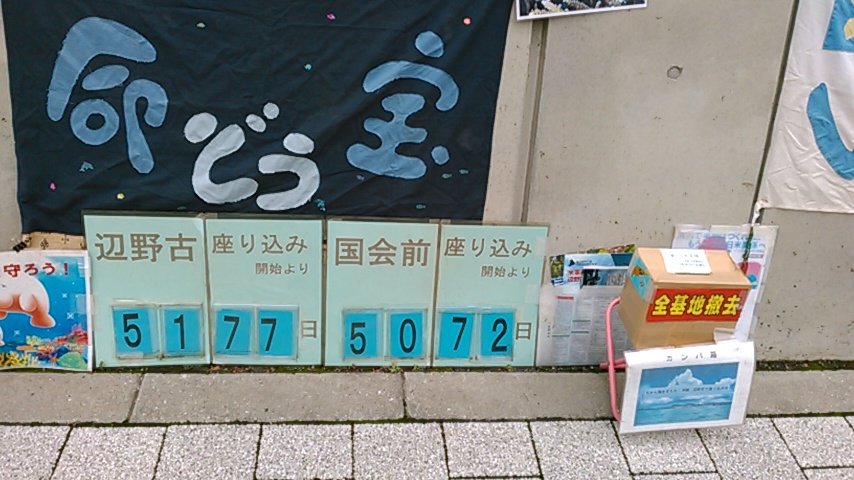 f:id:hibi333zakkan:20180622105653j:plain f:id:hibi333zakkan:20180622105653j:plain