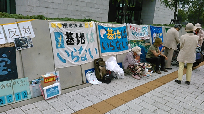 f:id:hibi333zakkan:20180622105854j:plain f:id:hibi333zakkan:20180622105854j:plain