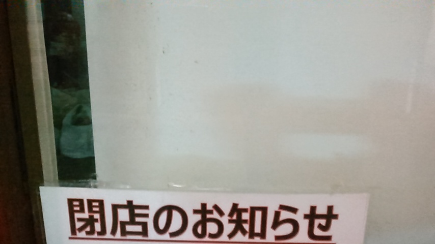 f:id:hibi333zakkan:20180702011605j:plain f:id:hibi333zakkan:20180702011605j:plain