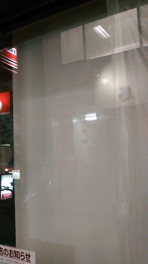 f:id:hibi333zakkan:20180702011731j:plain f:id:hibi333zakkan:20180702011731j:plain