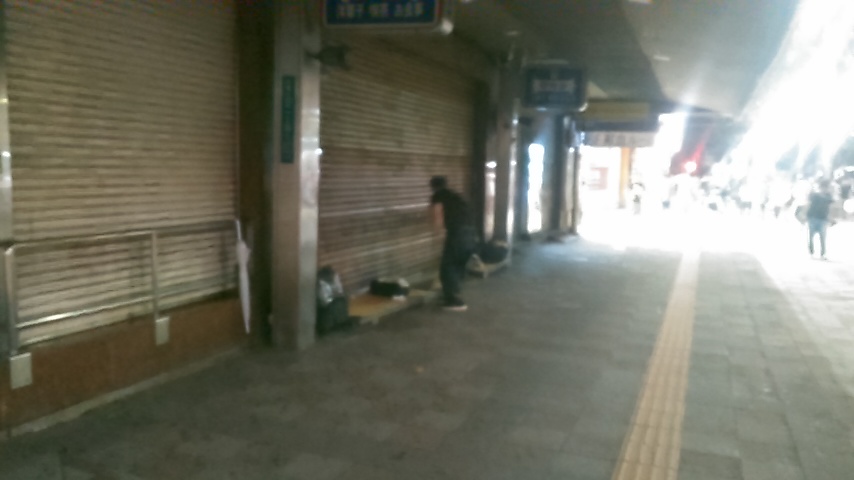 f:id:hibi333zakkan:20180908124519j:plain f:id:hibi333zakkan:20180908124519j:plain