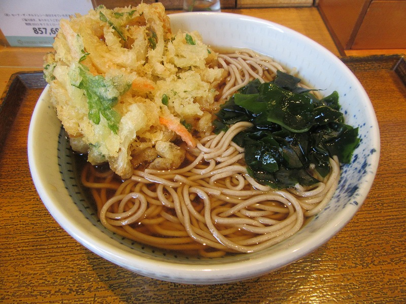 f:id:hibi333zakkan:20181020190317j:plain f:id:hibi333zakkan:20181020190317j:plain