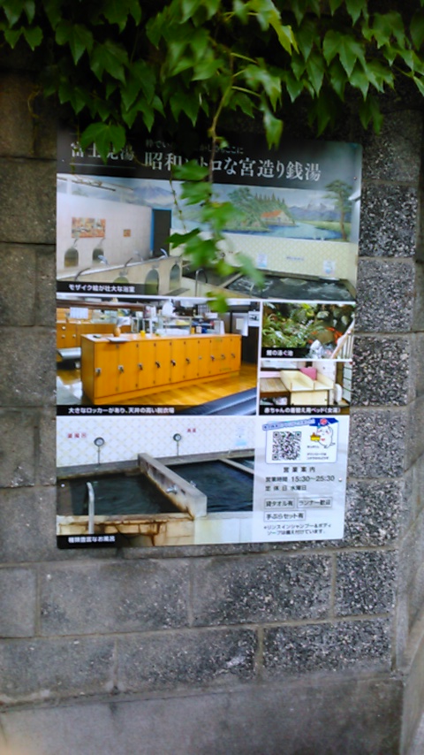 f:id:hibi333zakkan:20190525023818j:plain f:id:hibi333zakkan:20190525023818j:plain