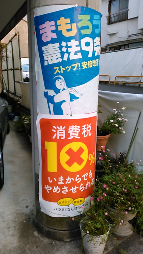 f:id:hibi333zakkan:20190525023854j:plain f:id:hibi333zakkan:20190525023854j:plain