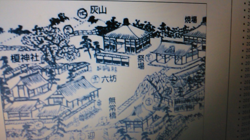 f:id:hibi333zakkan:20200508004820j:plain f:id:hibi333zakkan:20200508004820j:plain