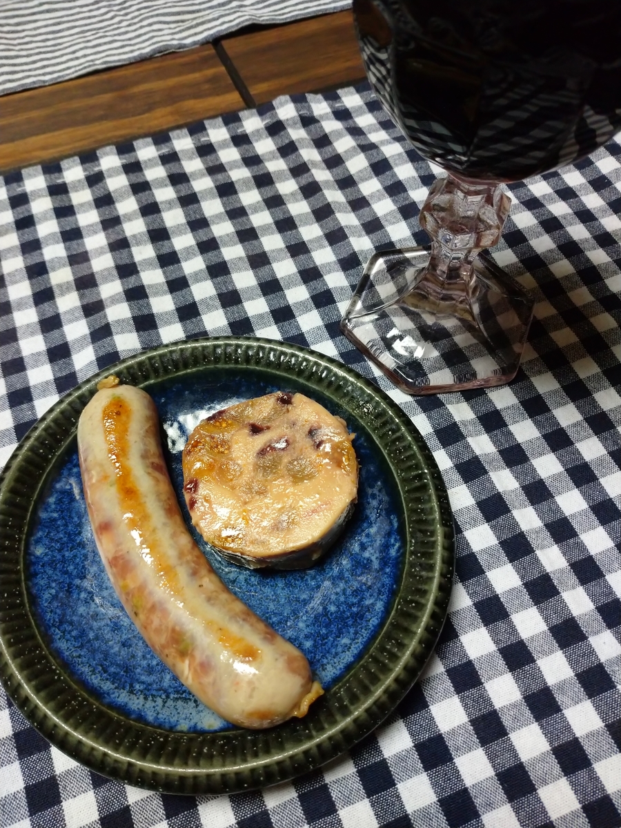 f:id:hibiamaama:20211017121232j:plain