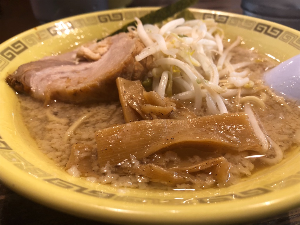 f:id:hibiblo:20190717234727j:image