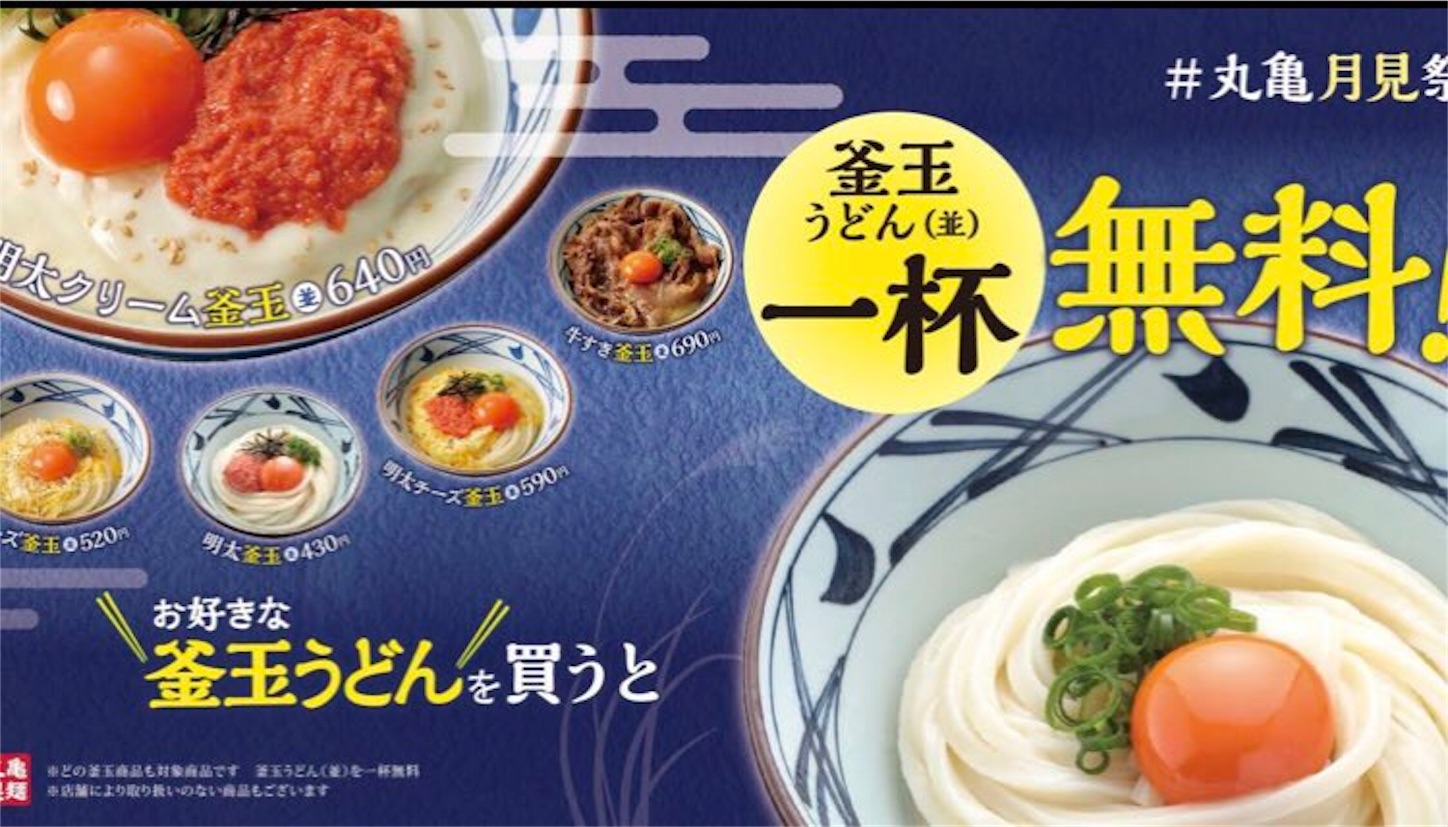 f:id:hibiblo:20190913013340j:image f:id:hibiblo:20190913013340j:image