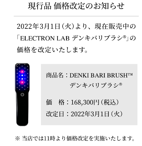 f:id:hibikanjirukoto:20220205123712p:plain