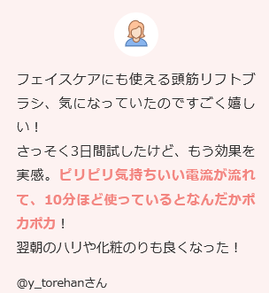f:id:hibikanjirukoto:20220211113806p:plain