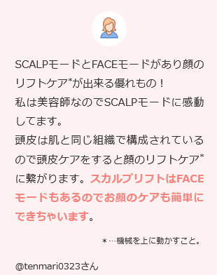 f:id:hibikanjirukoto:20220211113832p:plain