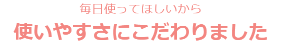 f:id:hibikanjirukoto:20220211114712p:plain
