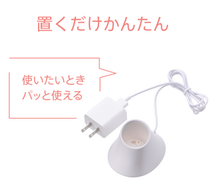 f:id:hibikanjirukoto:20220211114728p:plain
