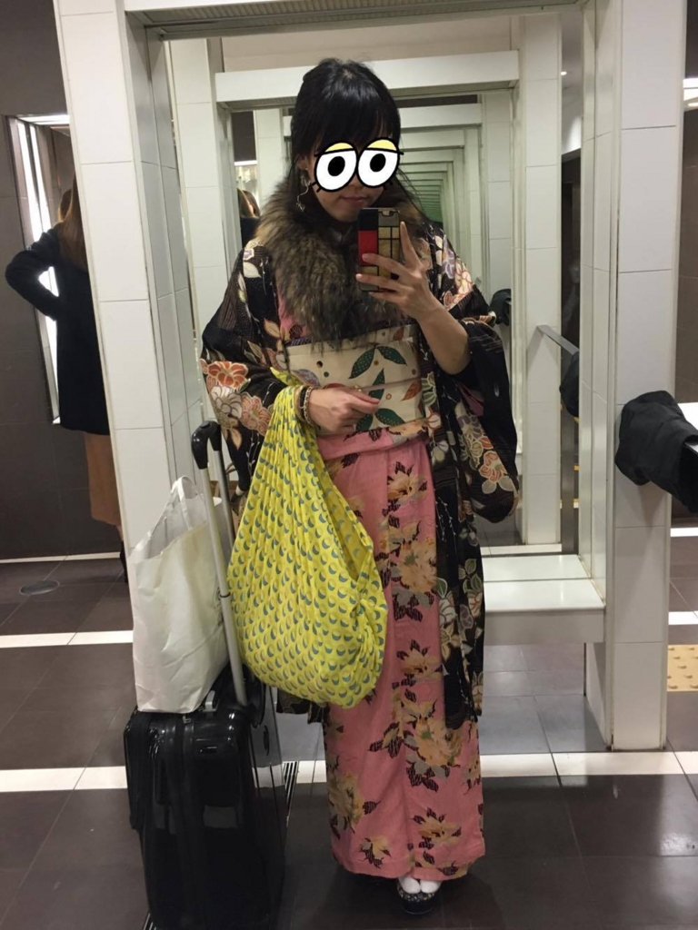 f:id:hibiki-ninomiya:20170122233106j:plain f:id:hibiki-ninomiya:20170122233106j:plain