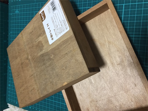 やっぱり100円ショップはジオラマの材料庫だ フジワラ セブン モノがたり