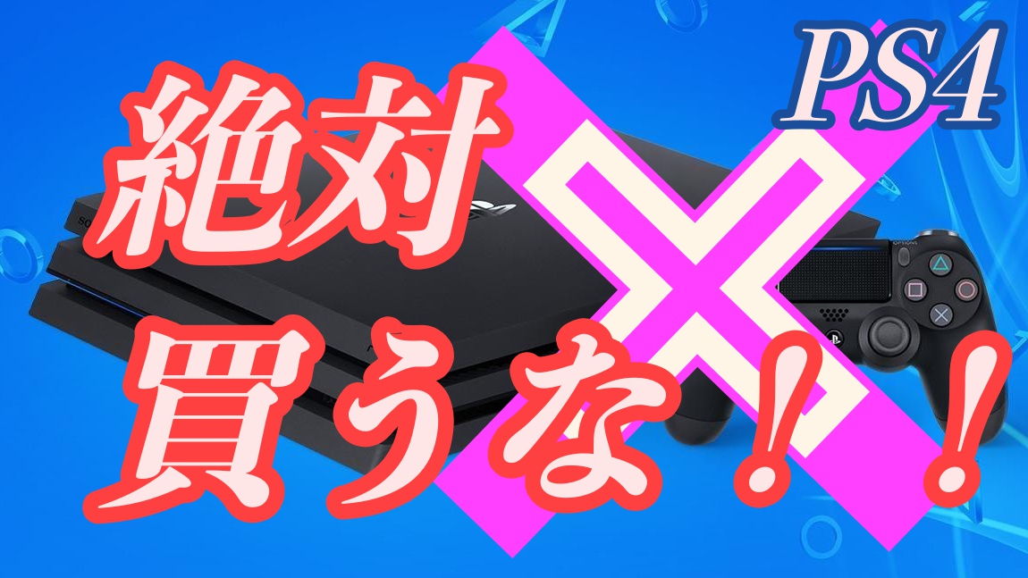 f:id:hibiki2co:20190319152509j:plain