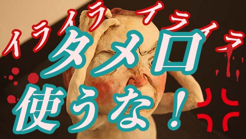 f:id:hibiki2co:20190320112021j:plain