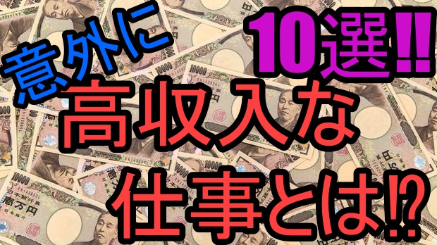 f:id:hibiki2co:20190401233200j:plain f:id:hibiki2co:20190401233200j:plain