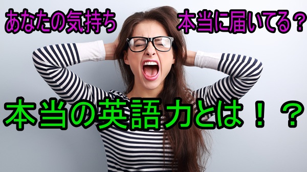 f:id:hibiki2co:20190421204849j:plain